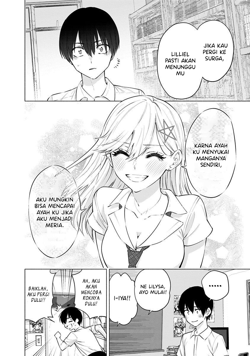 2.5 Dimensional Seduction Chapter 50 - halaman 10
