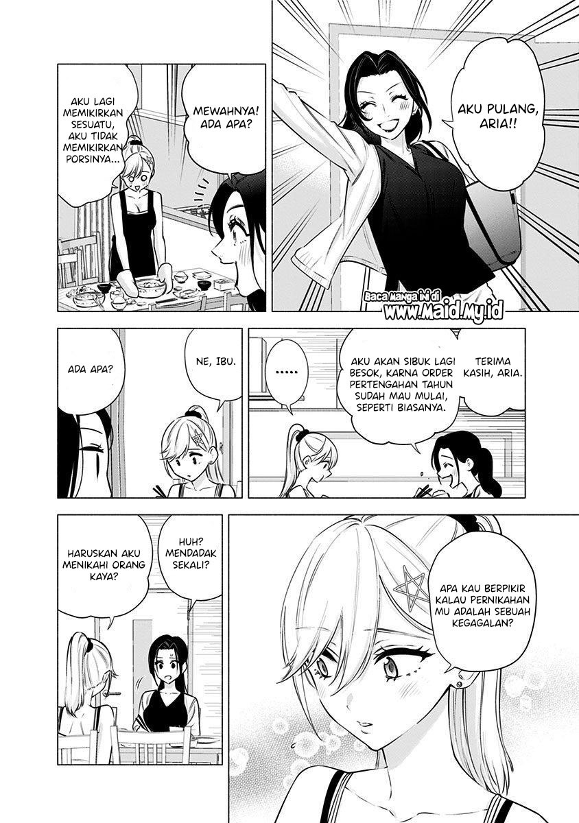 2.5 Dimensional Seduction Chapter 50 - halaman 12