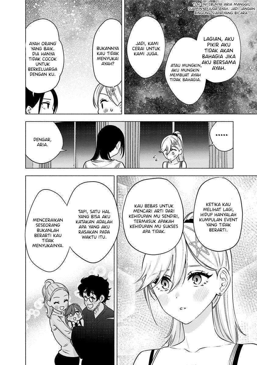 2.5 Dimensional Seduction Chapter 50 - halaman 14