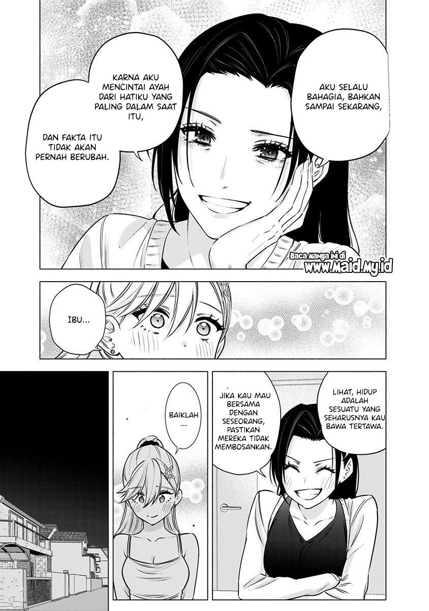 2.5 Dimensional Seduction Chapter 50 - halaman 15