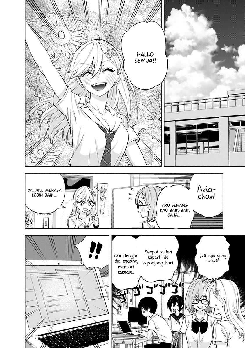 2.5 Dimensional Seduction Chapter 50 - halaman 16