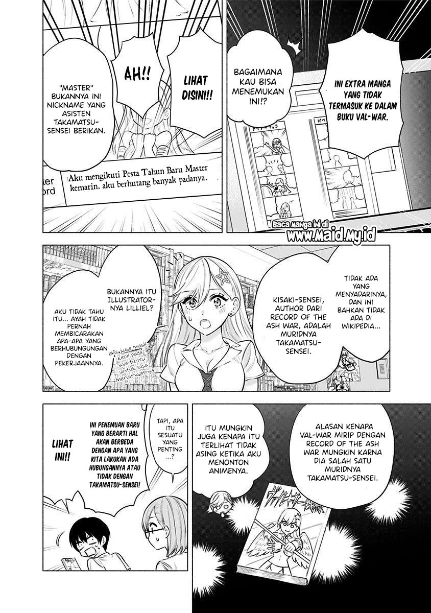 2.5 Dimensional Seduction Chapter 50 - halaman 18