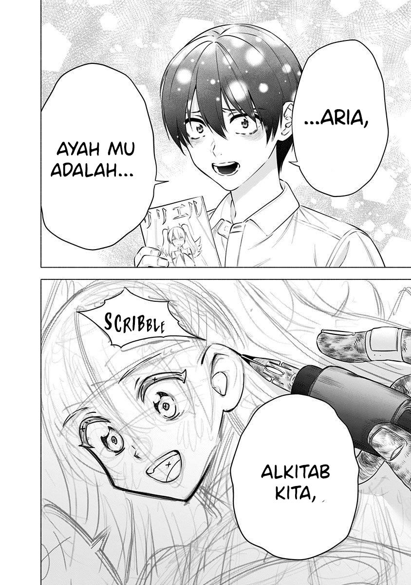 2.5 Dimensional Seduction Chapter 50 - halaman 22