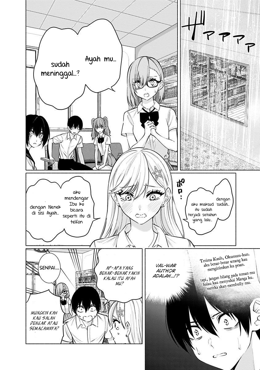 2.5 Dimensional Seduction Chapter 50 - halaman 4