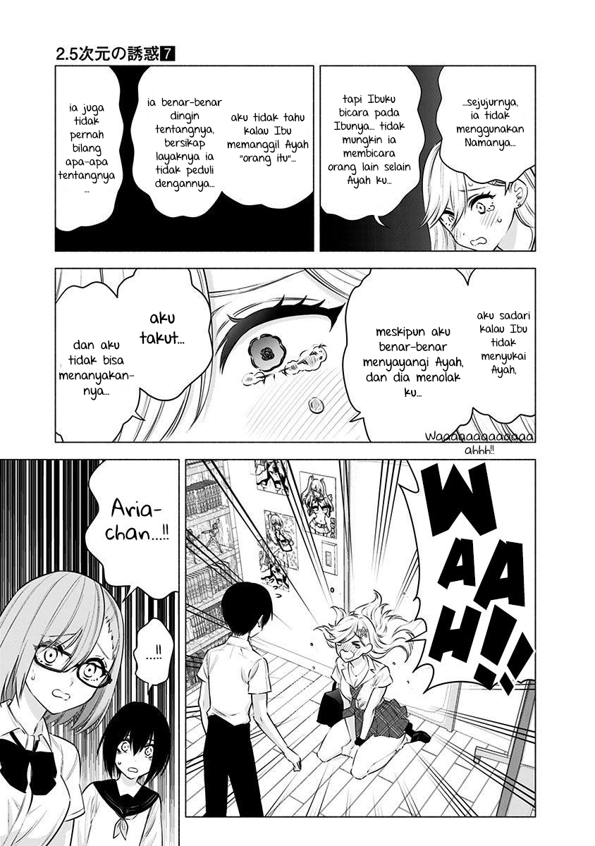 2.5 Dimensional Seduction Chapter 50 - halaman 5