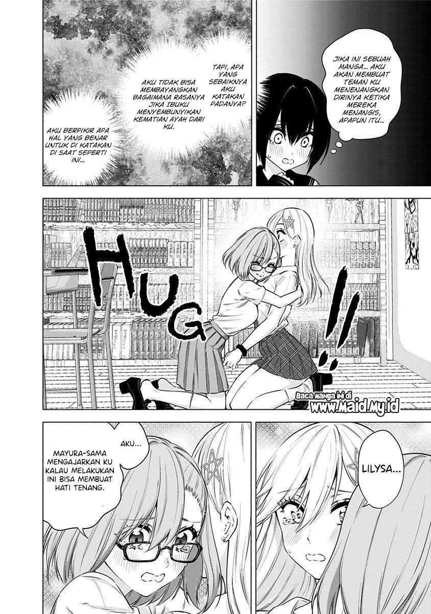 2.5 Dimensional Seduction Chapter 50 - halaman 6