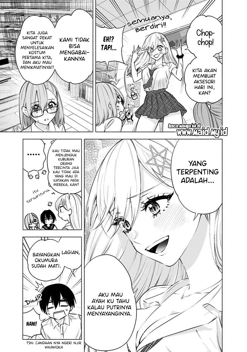 2.5 Dimensional Seduction Chapter 50 - halaman 9
