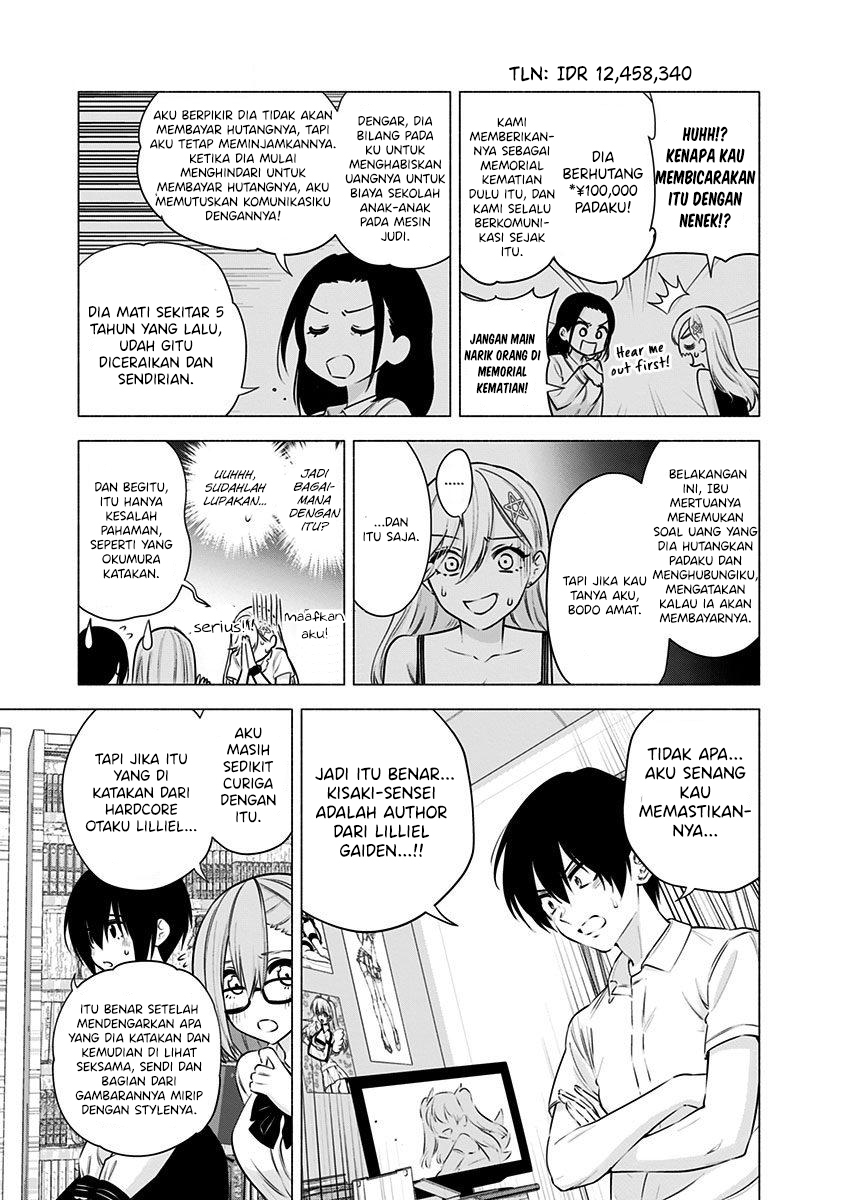 2.5 Dimensional Seduction Chapter 51 - halaman 11