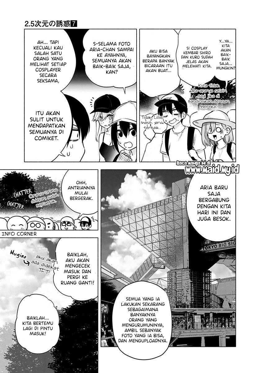 2.5 Dimensional Seduction Chapter 52 - halaman 12