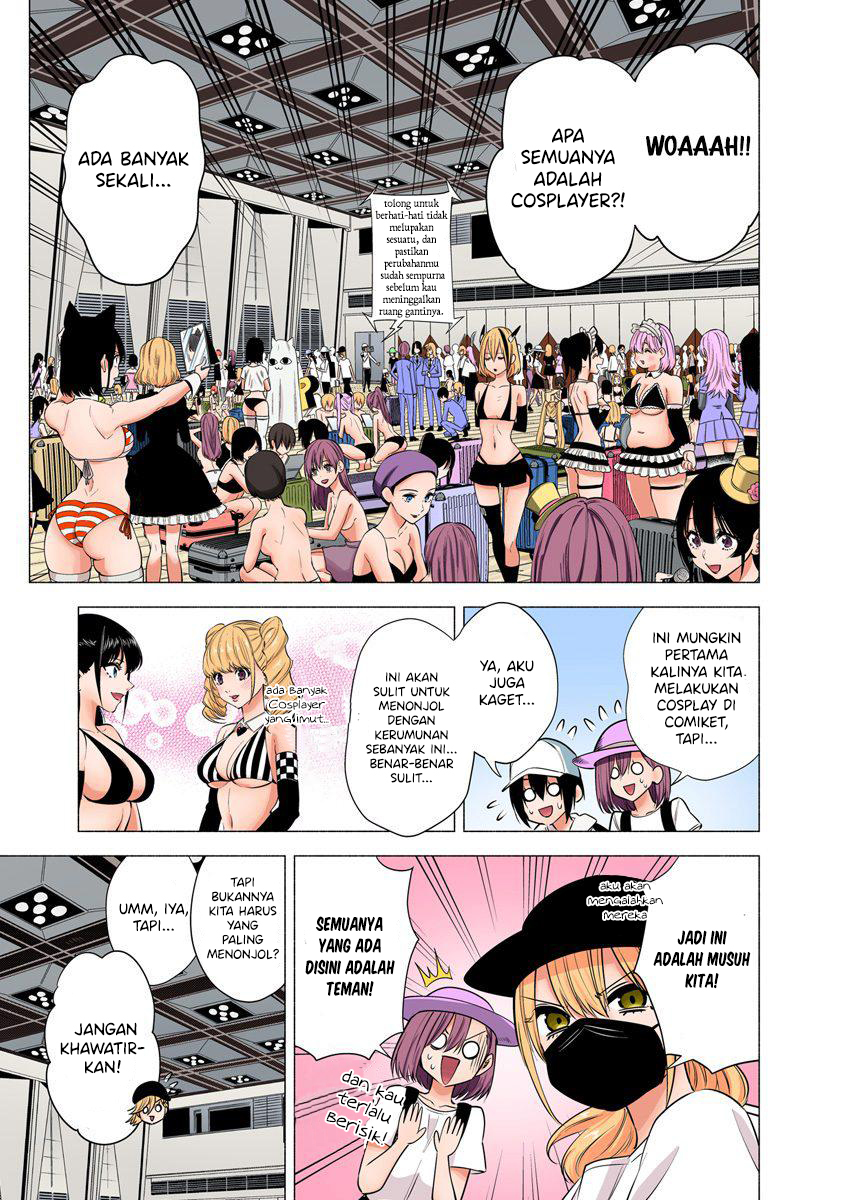 2.5 Dimensional Seduction Chapter 52 - halaman 14