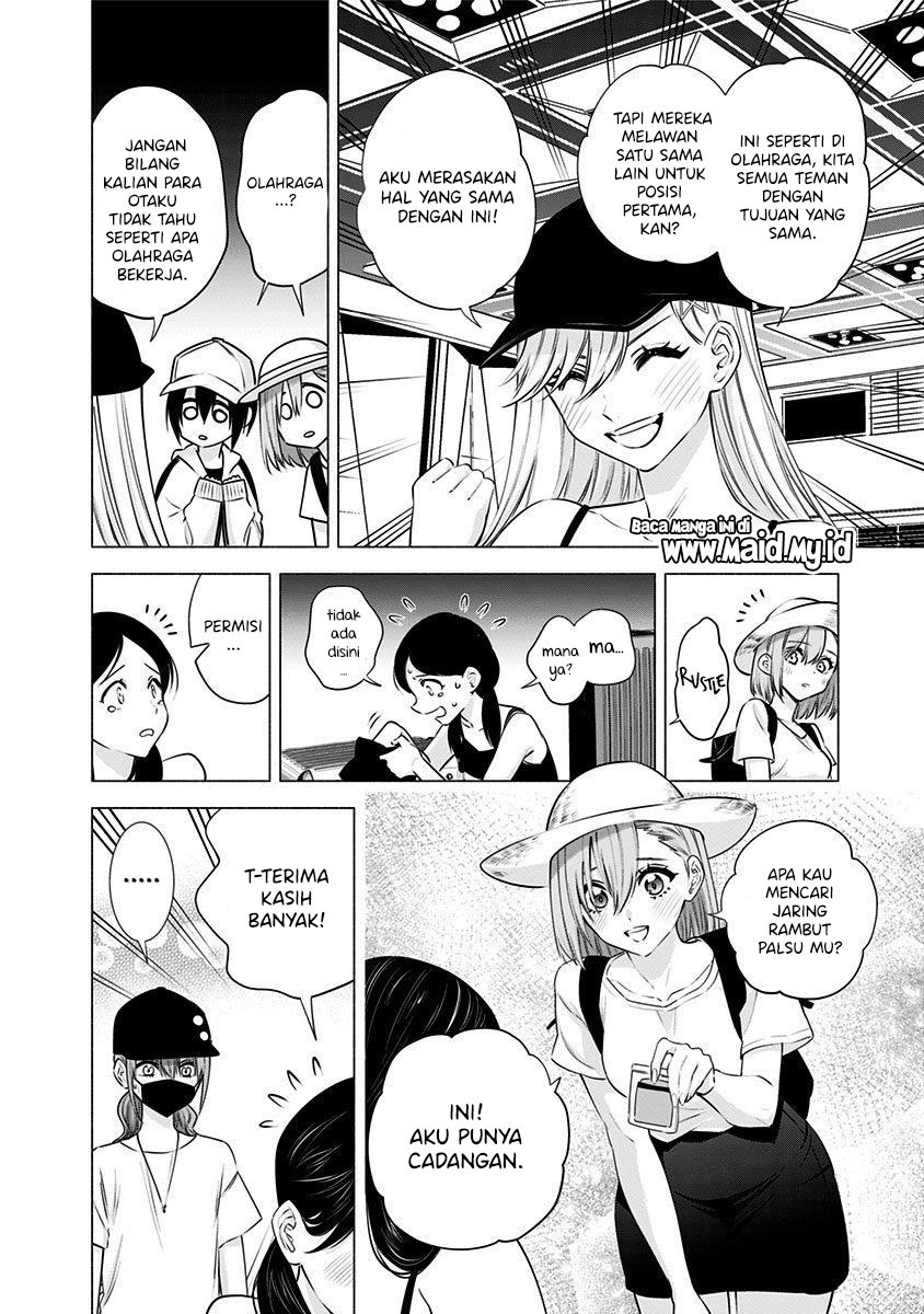 2.5 Dimensional Seduction Chapter 52 - halaman 15