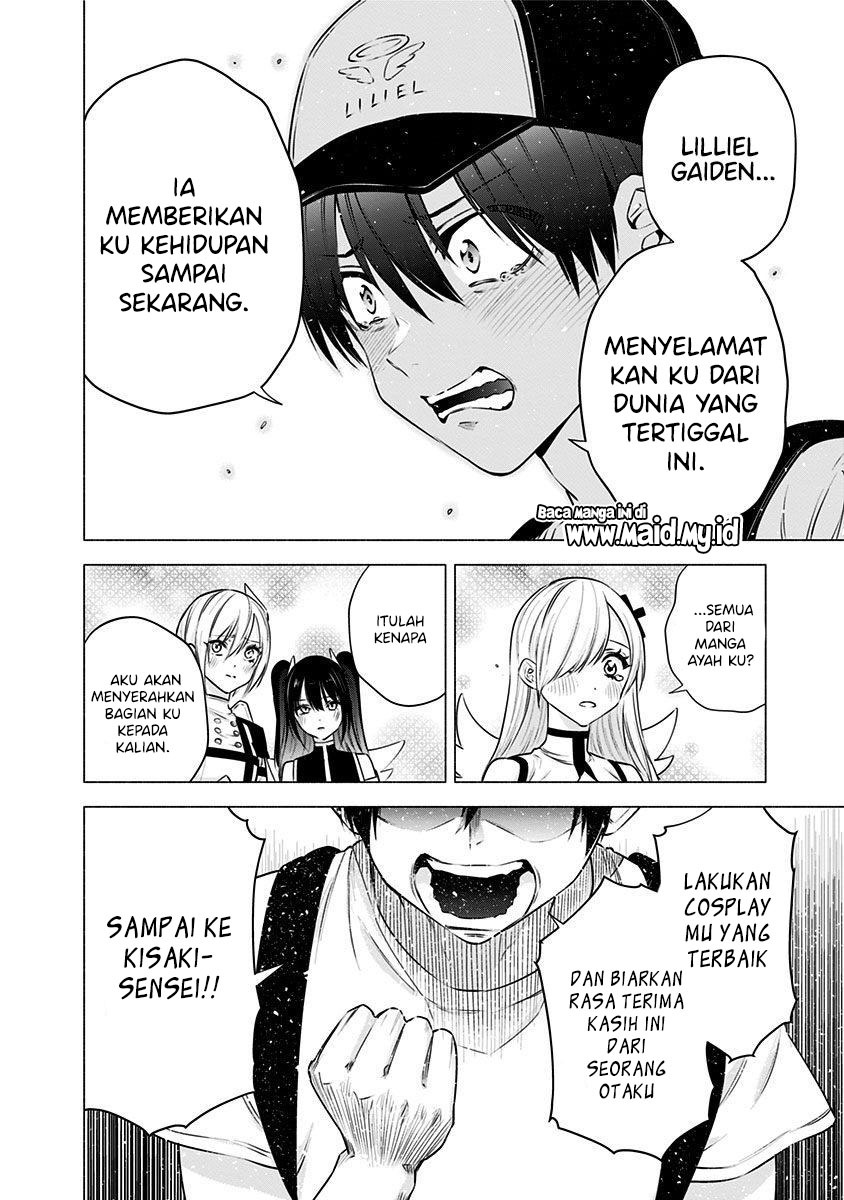 2.5 Dimensional Seduction Chapter 52 - halaman 23
