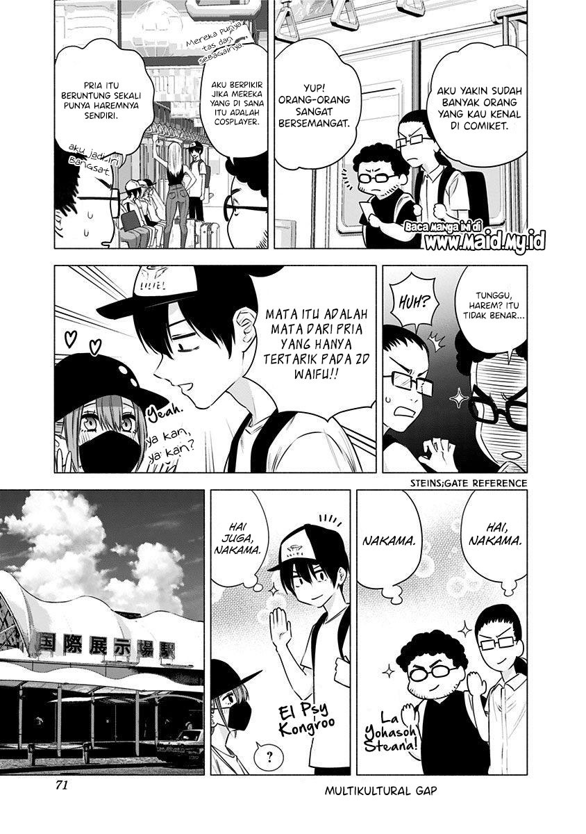 2.5 Dimensional Seduction Chapter 52 - halaman 6