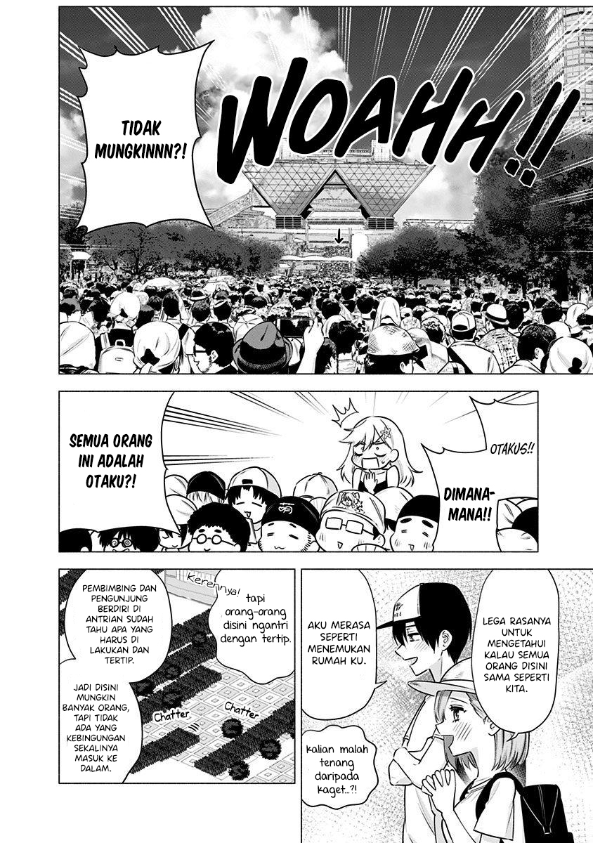 2.5 Dimensional Seduction Chapter 52 - halaman 7