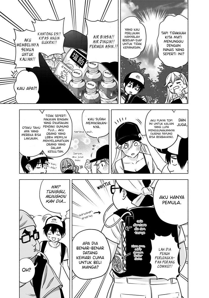 2.5 Dimensional Seduction Chapter 52 - halaman 8