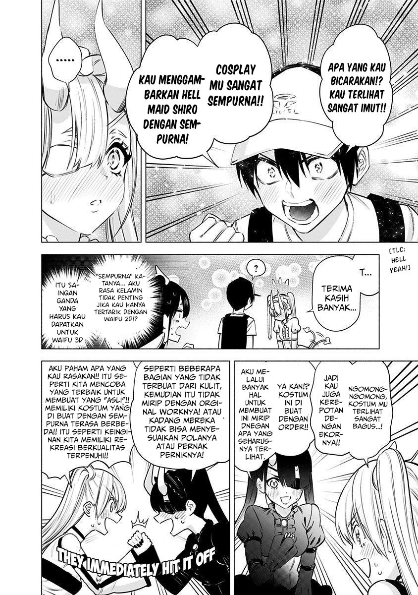 2.5 Dimensional Seduction Chapter 53 - halaman 10