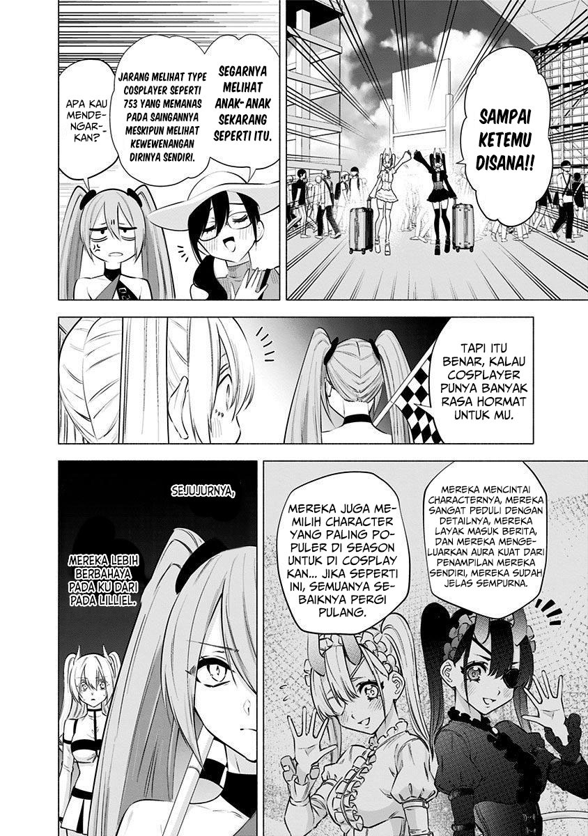 2.5 Dimensional Seduction Chapter 53 - halaman 12