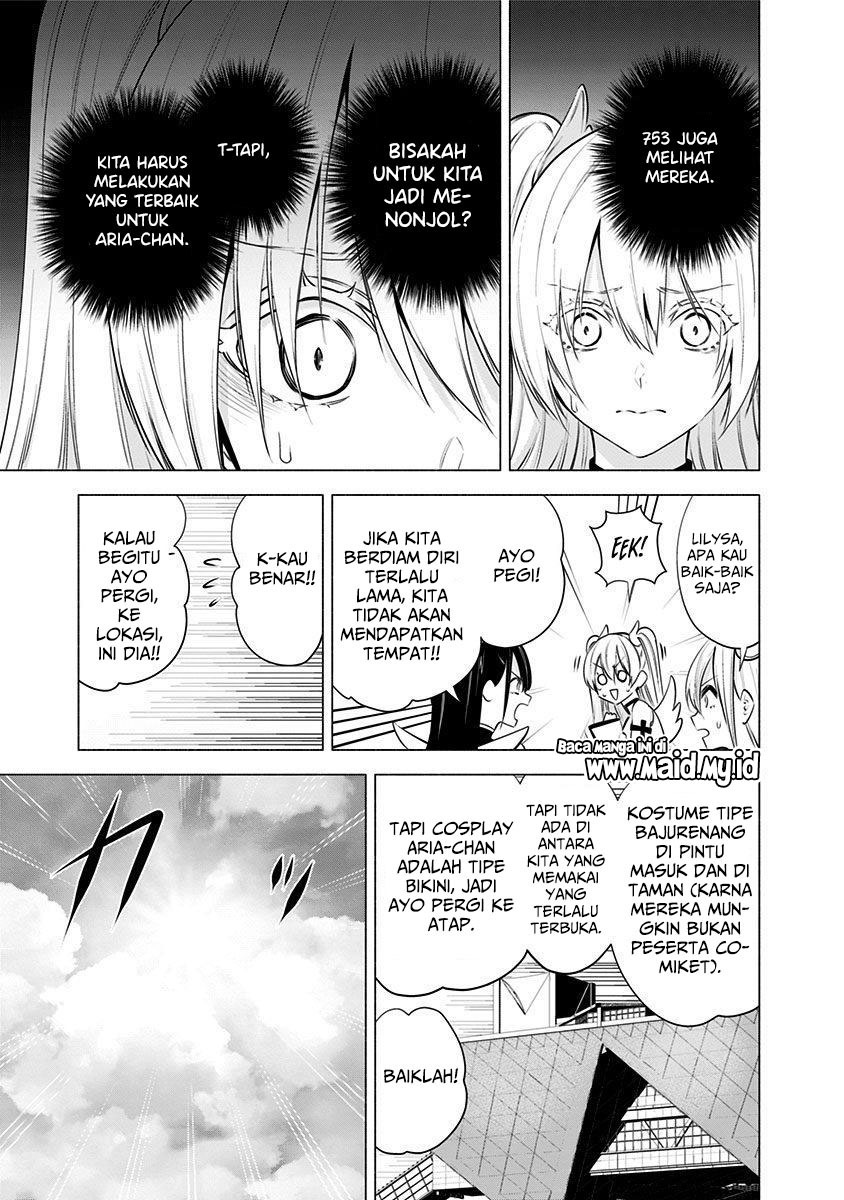 2.5 Dimensional Seduction Chapter 53 - halaman 13