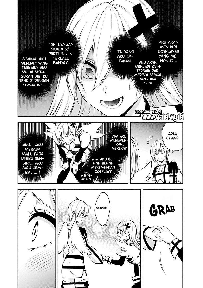 2.5 Dimensional Seduction Chapter 53 - halaman 17