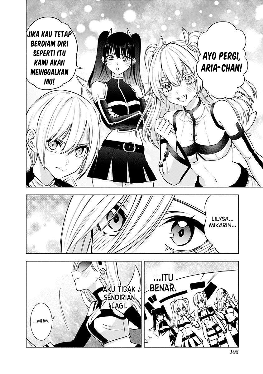 2.5 Dimensional Seduction Chapter 53 - halaman 18