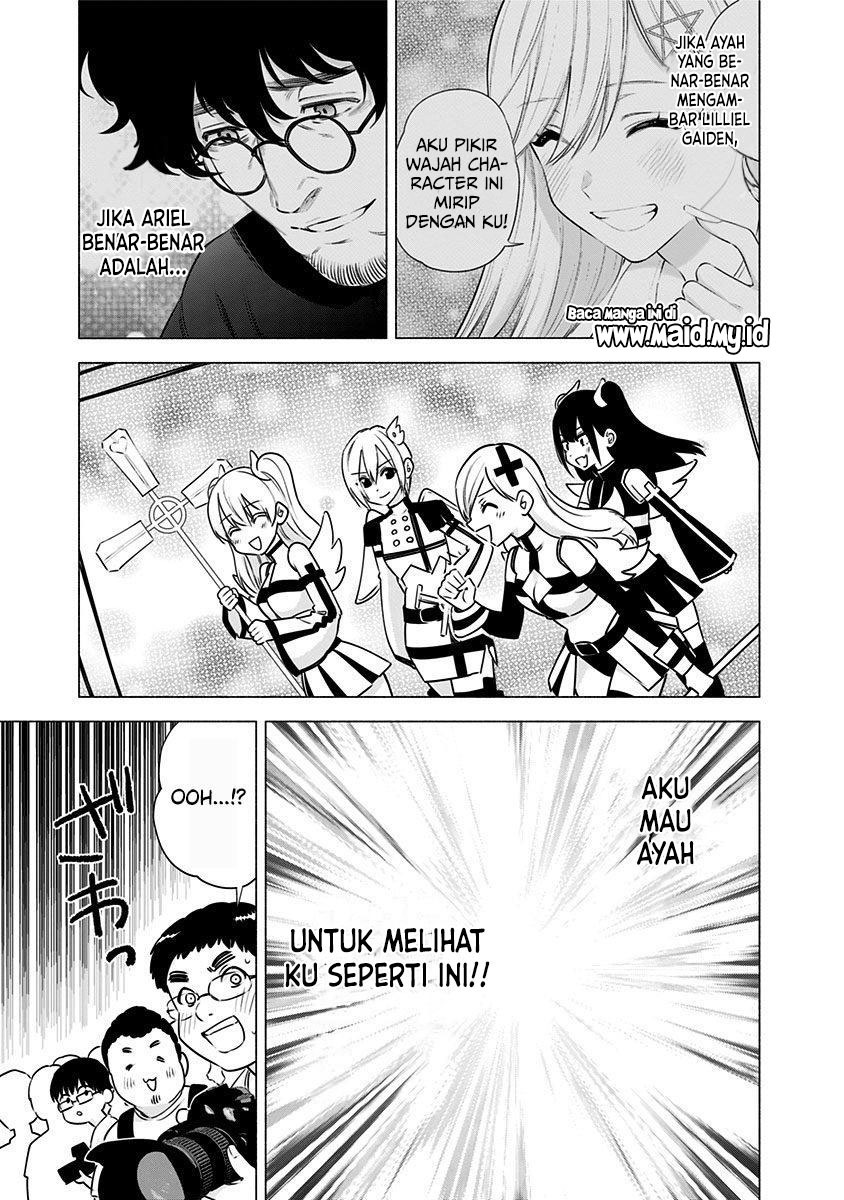 2.5 Dimensional Seduction Chapter 53 - halaman 19