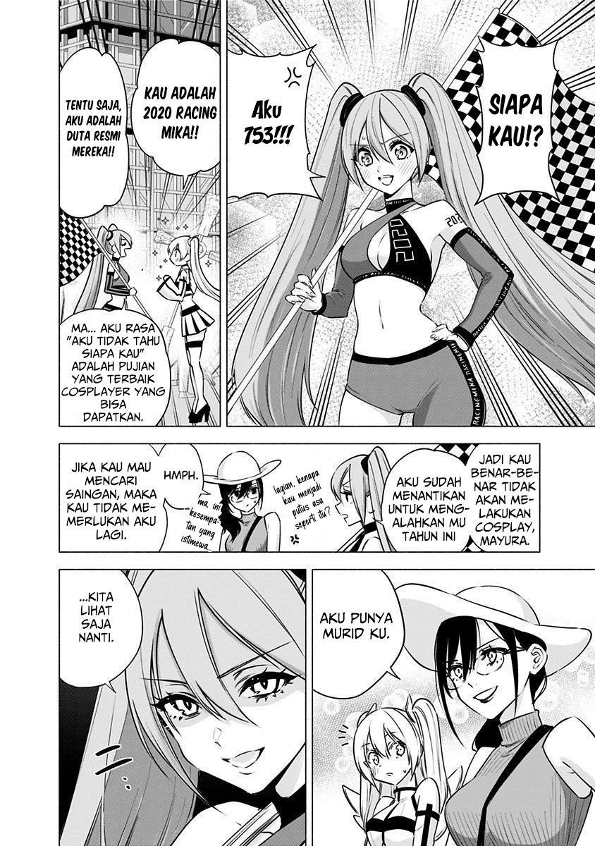 2.5 Dimensional Seduction Chapter 53 - halaman 4