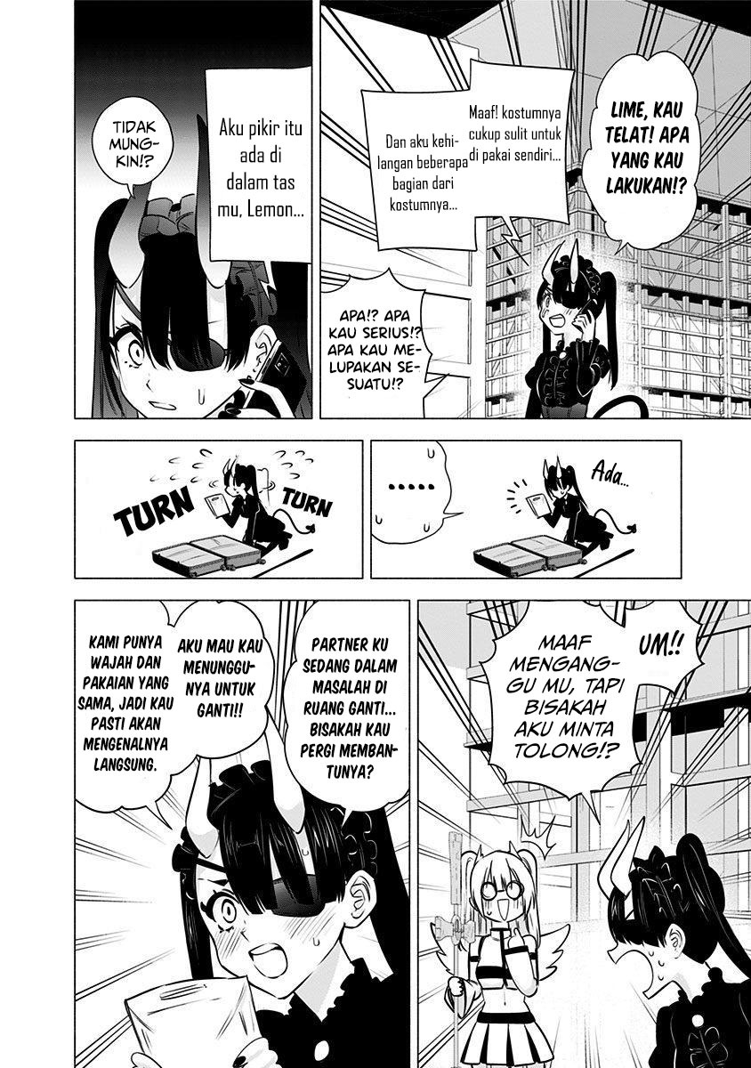 2.5 Dimensional Seduction Chapter 53 - halaman 6
