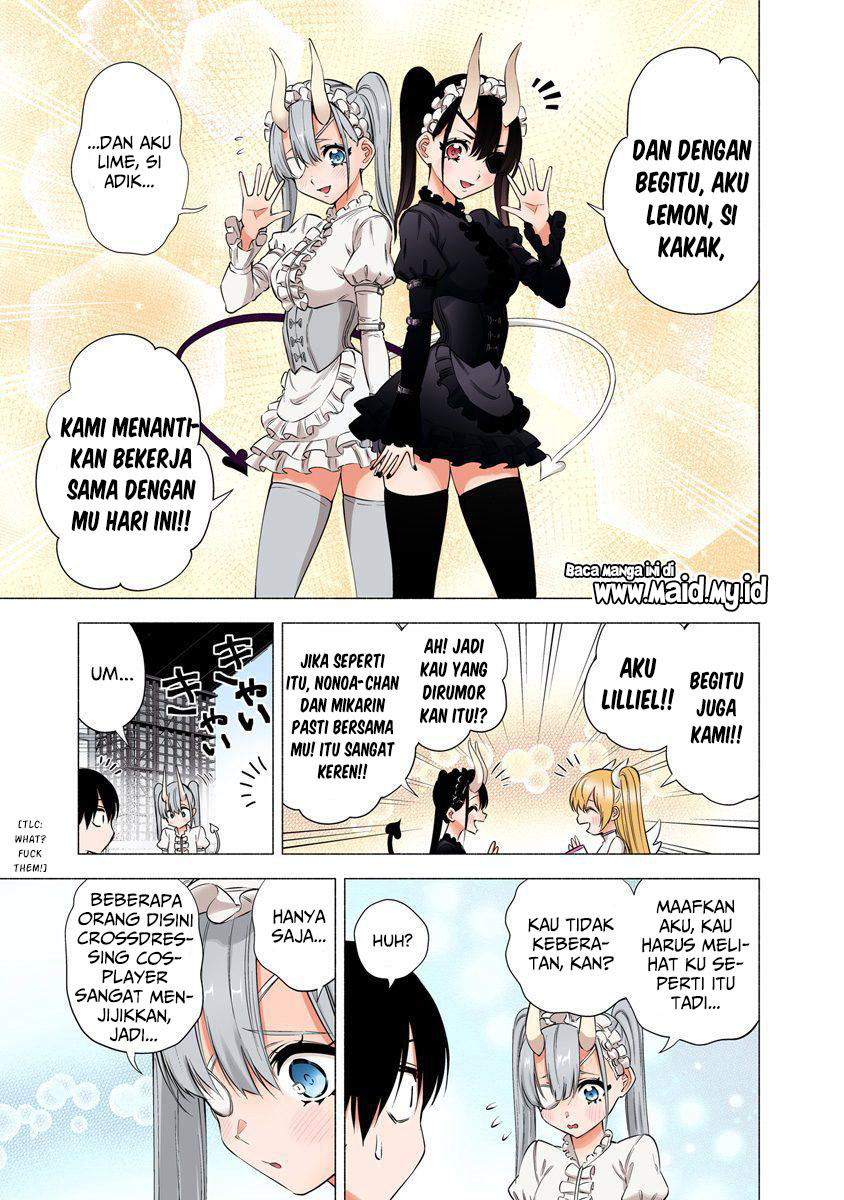 2.5 Dimensional Seduction Chapter 53 - halaman 9