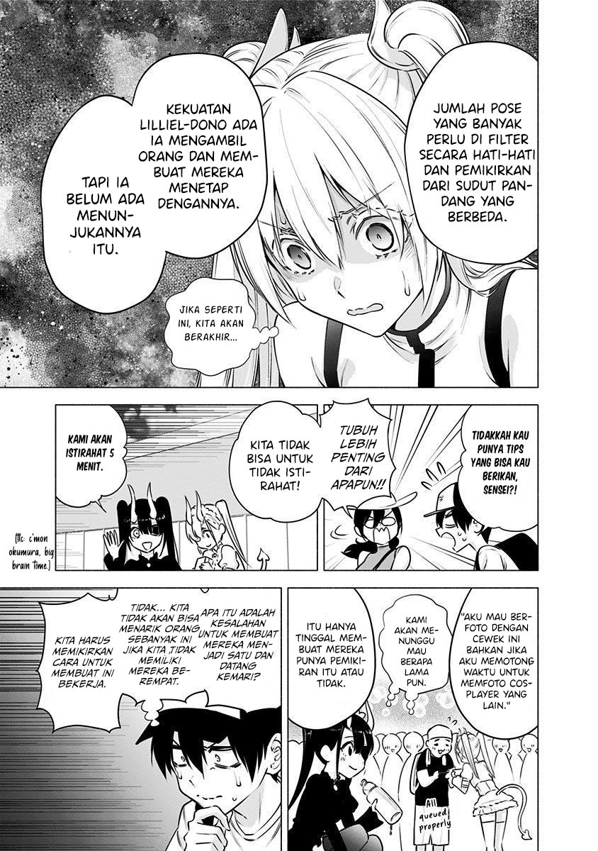 2.5 Dimensional Seduction Chapter 54 - halaman 11