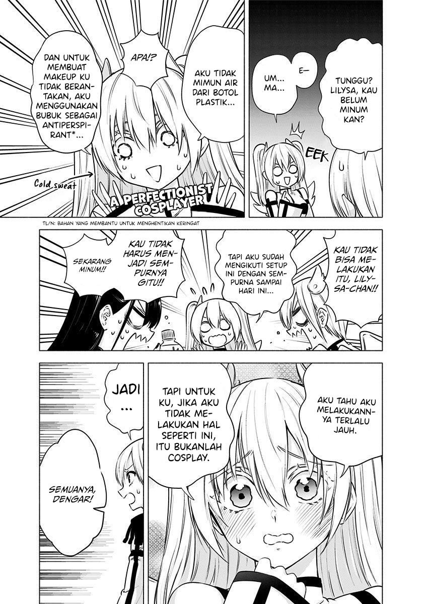 2.5 Dimensional Seduction Chapter 54 - halaman 13