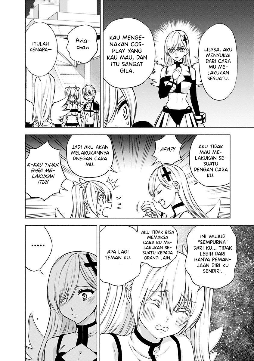 2.5 Dimensional Seduction Chapter 54 - halaman 14