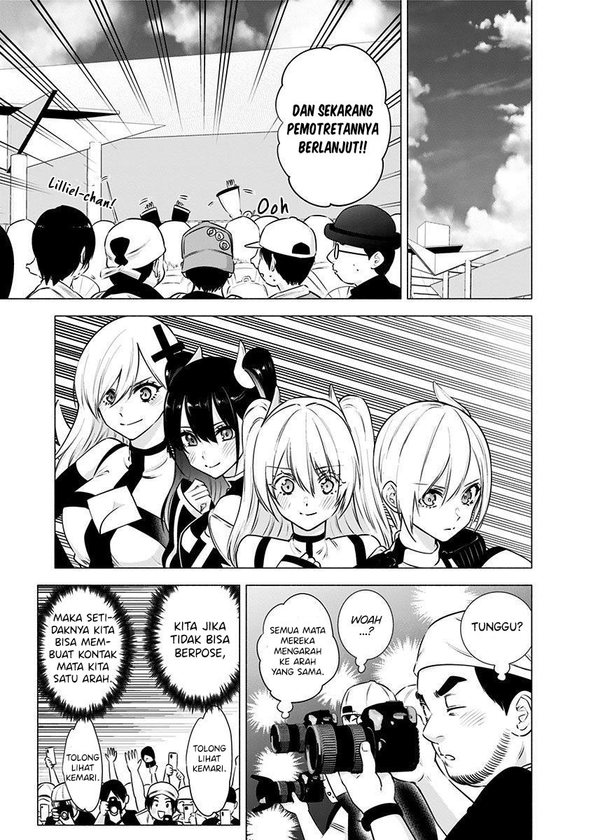 2.5 Dimensional Seduction Chapter 54 - halaman 17