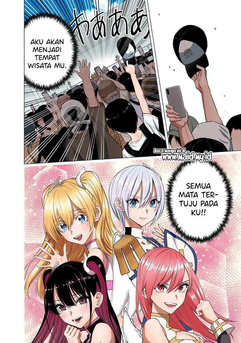 2.5 Dimensional Seduction Chapter 54 - halaman 18