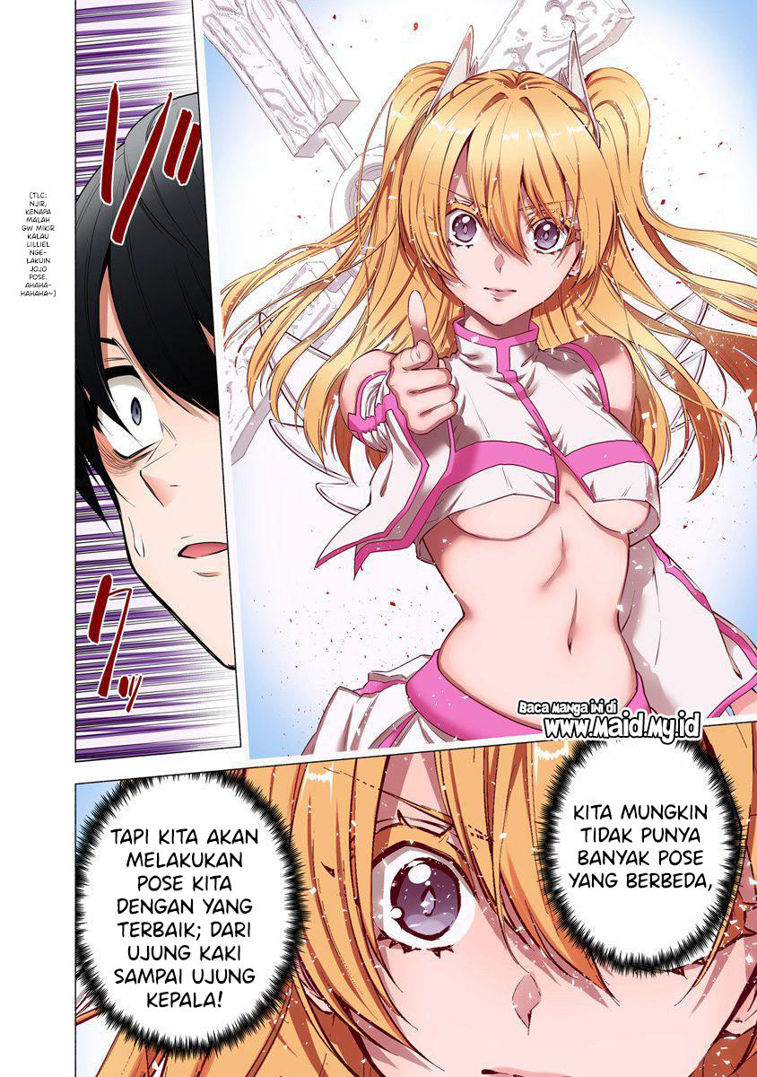 2.5 Dimensional Seduction Chapter 54 - halaman 20