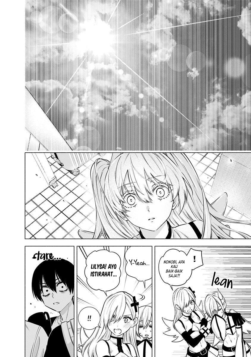 2.5 Dimensional Seduction Chapter 54 - halaman 22
