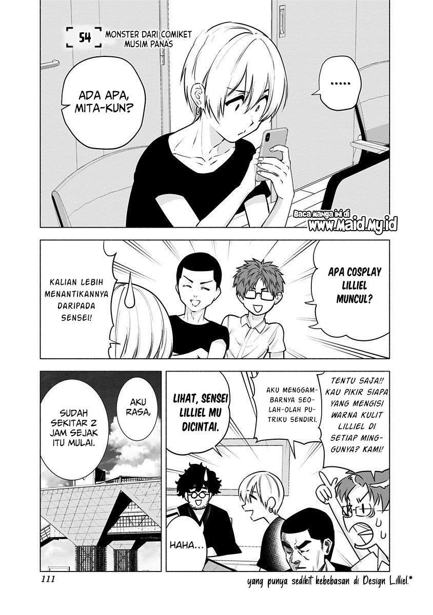 2.5 Dimensional Seduction Chapter 54 - halaman 3
