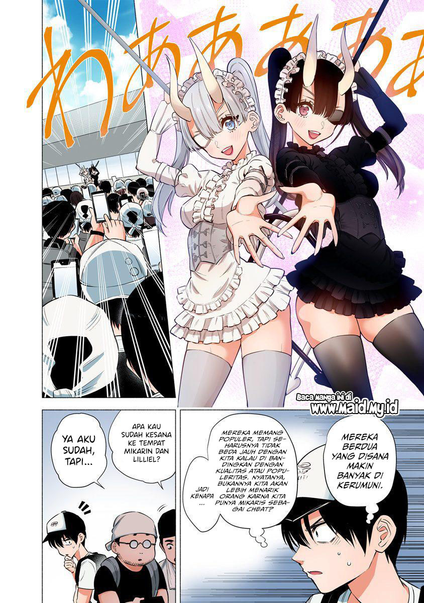 2.5 Dimensional Seduction Chapter 54 - halaman 6