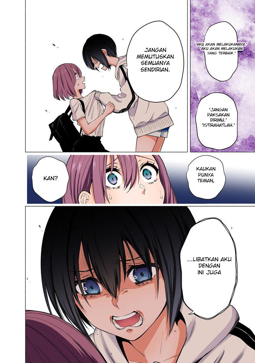 2.5 Dimensional Seduction Chapter 55 - halaman 12