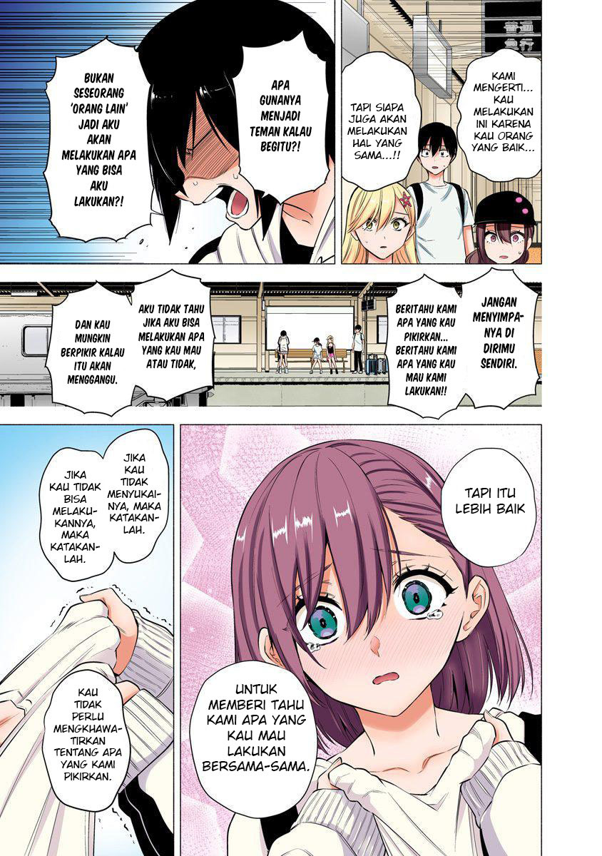2.5 Dimensional Seduction Chapter 55 - halaman 13