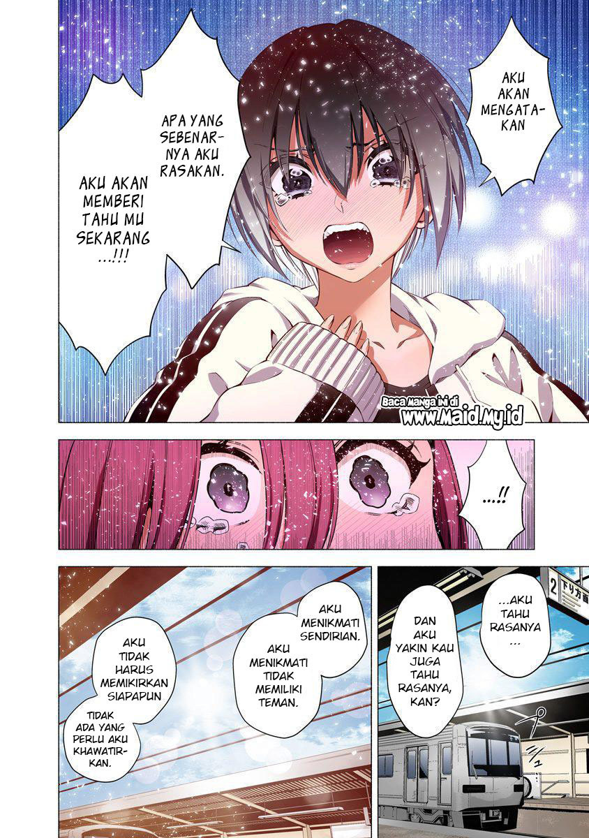 2.5 Dimensional Seduction Chapter 55 - halaman 14