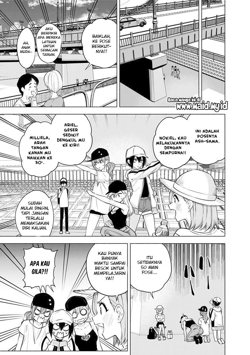 2.5 Dimensional Seduction Chapter 55 - halaman 17