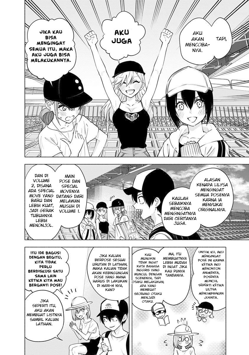 2.5 Dimensional Seduction Chapter 55 - halaman 18