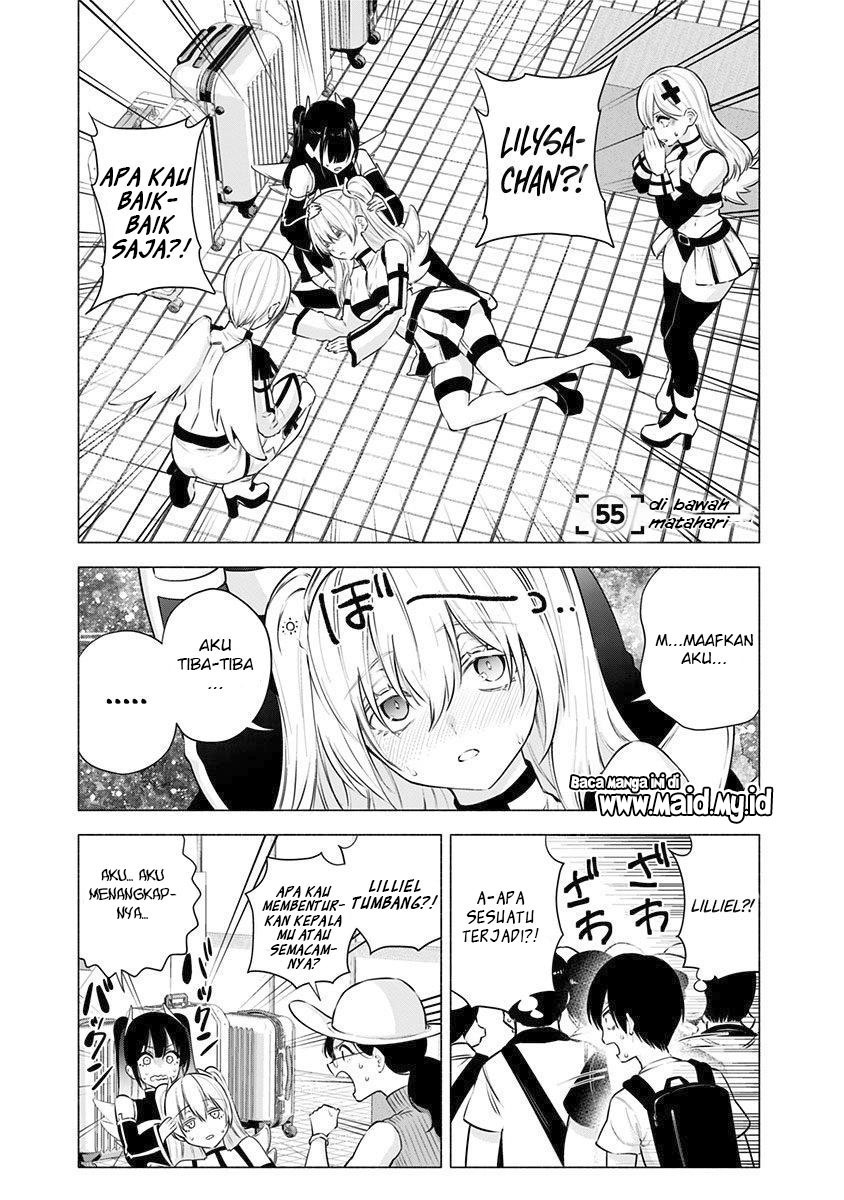 2.5 Dimensional Seduction Chapter 55 - halaman 3