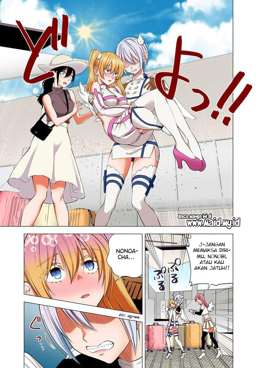 2.5 Dimensional Seduction Chapter 55 - halaman 5