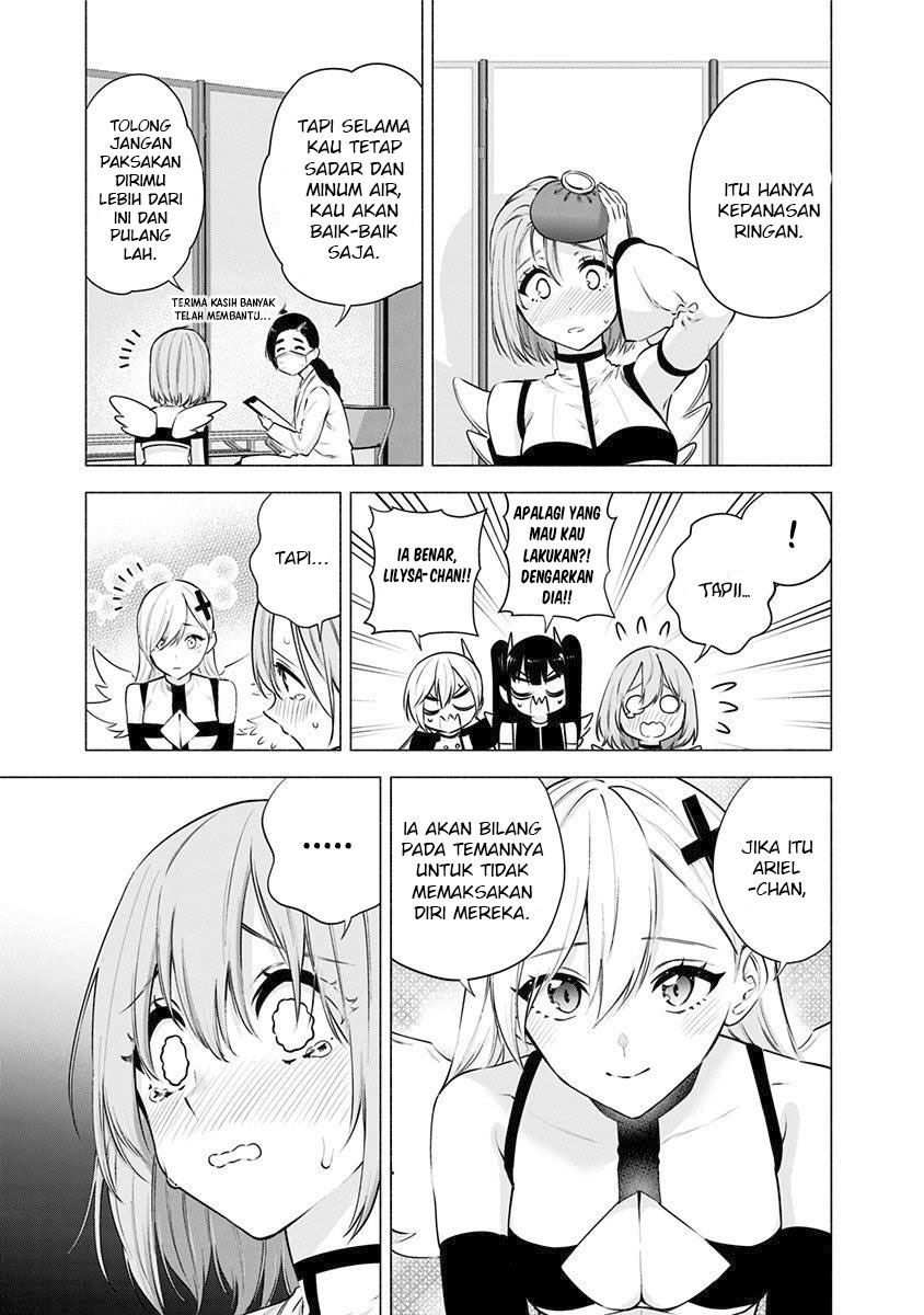 2.5 Dimensional Seduction Chapter 55 - halaman 7