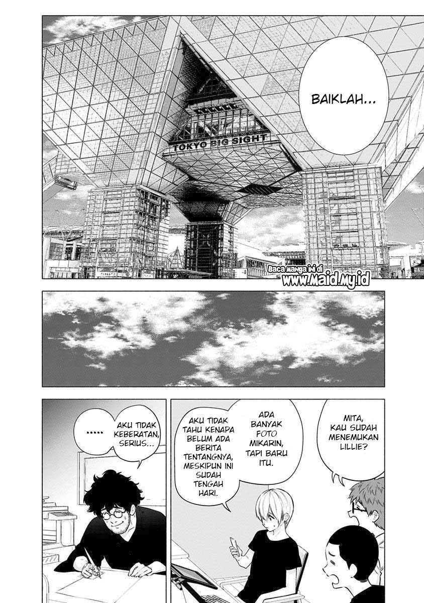 2.5 Dimensional Seduction Chapter 55 - halaman 8