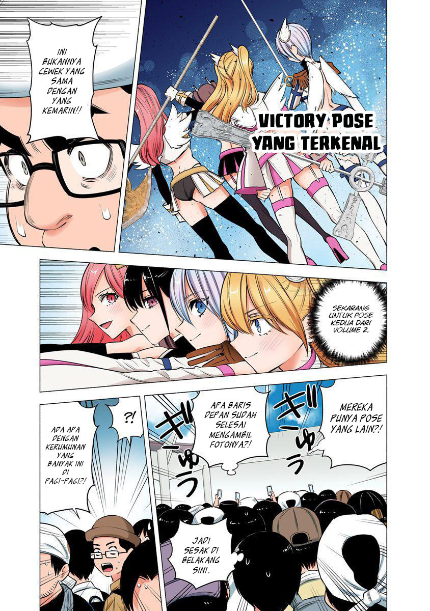 2.5 Dimensional Seduction Chapter 56 - halaman 10