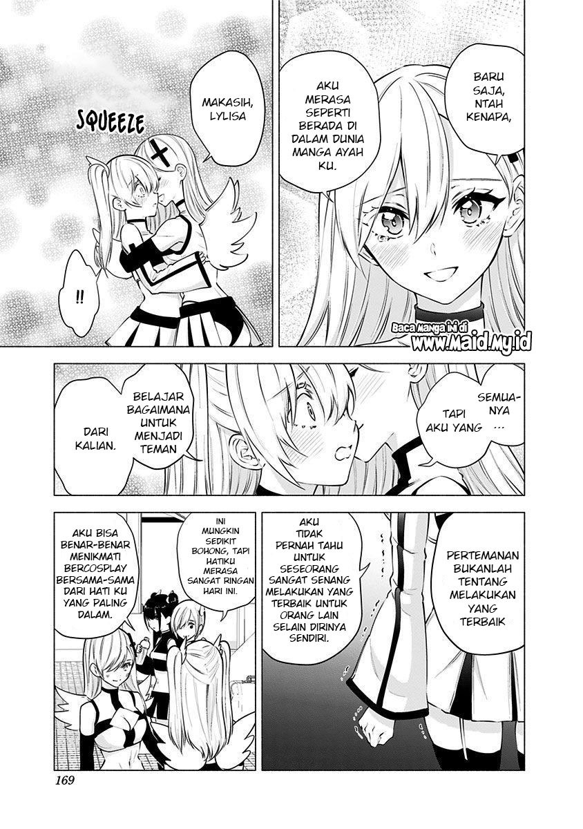 2.5 Dimensional Seduction Chapter 56 - halaman 18