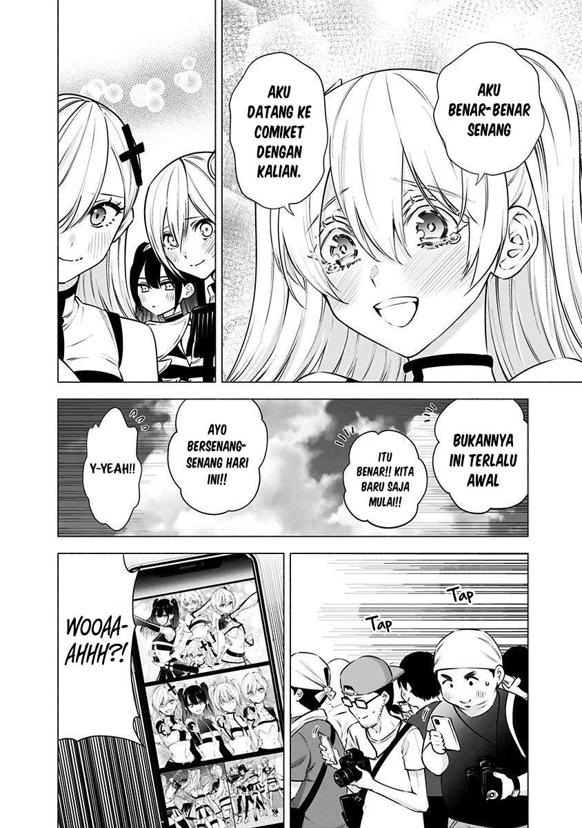 2.5 Dimensional Seduction Chapter 56 - halaman 19