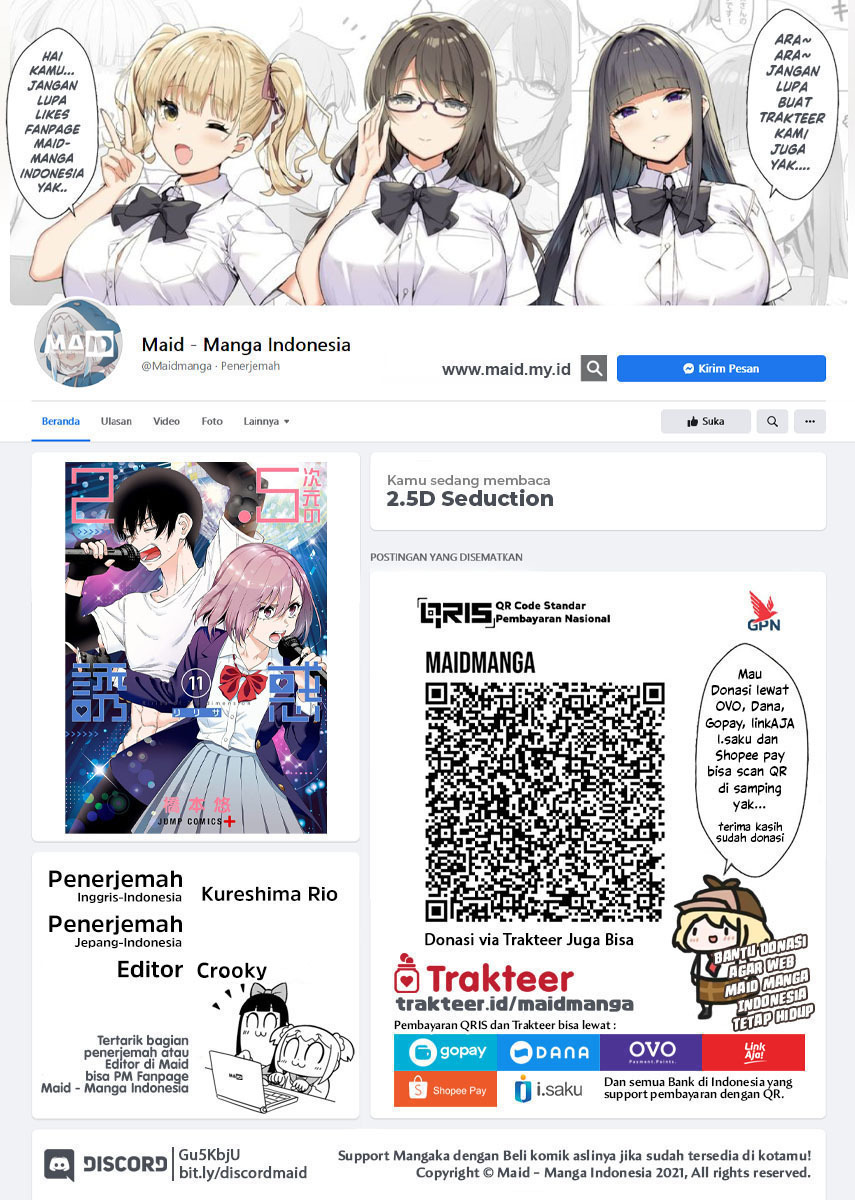 2.5 Dimensional Seduction Chapter 56 - halaman 2